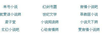 1000款夜间禁用软件下载安装